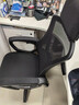 锦汐 电脑椅家用办公椅子靠背人体工学椅学习转椅老板座椅游戏电竞椅 【可后躺】黑框黑网 实拍图