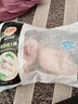CP正大食品白羽鸡大胸2斤 生鲜冷冻早餐鸡胸肉 凉拌鸡胸肉 实拍图