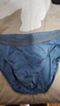 健将男士内裤男生莫代尔三角裤短裤弹力中腰裤头性感裤衩子7A抗菌3条 实拍图