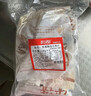 恒都 国产精选调理牛肉片150g*4 生鲜牛肉 火锅食材 煎炒烧烤 实拍图