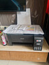 爱普生（EPSON）墨仓式 L3255彩色打印机 微信打印/无线连接  家用打印优选（打印、复印、扫描、AI学习打印机） 实拍图