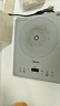 美的（Midea）家用电磁炉电陶炉电池炉2200W大功率猛火新型电磁灶一体微晶面板爆炒炒菜智能定时火锅炉MC-E22B60 实拍图