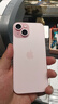 Apple/苹果 iPhone 15 (A3092) 128GB 粉色 支持移动联通电信5G 双卡双待手机 实拍图