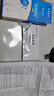 申基医药新冠抗原甲流乙流流感病毒感冒发烧流感检测试剂盒 实拍图