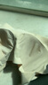 欧迪芬无尺码内衣女无痕无钢圈文胸背心式可睡眠XB3521 实拍图