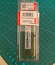 联想（Lenovo）8GB DDR4 2666 笔记本内存条 实拍图