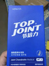 VETWISH节倍力医护版狗狗鲨鱼软骨素 宠物狗狗关节保护健骨 医护版180g 实拍图