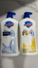 舒肤佳健康净护沐浴露 650g*4(纯白+柠檬+薰衣草+樱花)  新旧包装随机 实拍图