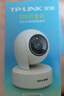 普联（TP-LINK）监控摄像头 500万3K智能双光全彩夜视 360度全景手机远程语音通话 宝宝宠物室内家用安防 IPC45AW 实拍图