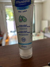 妙思乐（Mustela） 婴儿保湿面霜儿童秋冬滋润霜40ml儿童面霜身体乳法国进口 实拍图