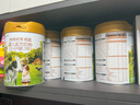 海普诺凯1897荷致荷兰优质奶源婴儿配方奶粉1段(0-6月龄)800g*5罐【拍5发6】 实拍图