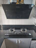 苏泊尔（SUPOR）燃气灶煤气灶具5.2KW猛火一级能效嵌入式宽域控火可拆卸炉头 天然气DB27S 实拍图