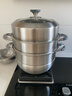 京东京造 蒸锅 家用304不锈钢汤锅加厚炖蒸煮一体燃气灶家用 三层28cm 实拍图