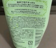 Rosette露姬婷绿泥洗面奶80g清洁毛孔洁面乳洁面海泥日本进口海泥 实拍图