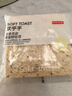 京东京造无边吐司700g厚切全麦面包三明治早餐充饥代餐零食0添加防腐剂 实拍图