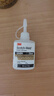 3M PR100 透明快干胶水 汽车玻璃电子元件皮革塑料橡胶金属木材胶粘剂20g 实拍图