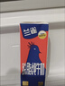 兰雀Lacheer4.0g全脂高钙纯牛奶200ml*16盒 优质奶源早餐奶送礼盒装 实拍图