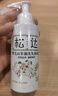 松达婴儿洗发沐浴露二合一0-3-6岁宝宝洗发水易冲洗天然无香无硅油 【热卖爆款】洗发沐浴露300ml 实拍图