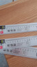 得力（deli）【凑单必备】15cm直尺 高透耐磨 大数字识别清晰易拾取考研高考中考刻度清晰尺子 尺子 实拍图