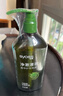 丝蕴（syoss）洗发水净澈清茶去屑控油洗发露 420ml绿茶蓬松无硅油洗头膏 实拍图