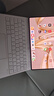 HUAWEI 华为星跃键盘 宣白 适用于华为平板HUAWEI MatePad Pro 12.2英寸 实拍图