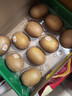 佳沛（zespri）新西兰  阳光金奇异果10粒礼盒巨大果单果约144-175g 水果 猕猴桃 实拍图