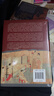 中华帝国晚期的性法律与社会 实践社会科学系列009 大学问出品 苏成捷 著 谢美裕 等译 中国史 明清史 广西师范大学出版社 实拍图