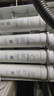美的（Midea）净水器滤芯适用MU151-4、MU136-4(M1)、MU138-4、MU163A-4、MU136A-4、MU135B-4、MU1861A S1- C2活性炭滤芯 实拍图