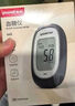 鱼跃580血糖仪医用级家用检测语音播报热卖榜第一 【仪器+50支试纸】 实拍图