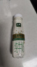 伊利金典3.8g乳蛋白 鲜活纯牛奶250ml 单瓶 实拍图