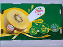 佳沛（zespri）新西兰  阳光金奇异果16粒礼盒经典果单果约 77-103g 水果 猕猴桃 实拍图