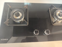 康佳（KONKA）燃气灶煤气灶双灶具国家补贴 5.2kW内外铜火盖铝炉头台式嵌入式 兼容性底盘 JZT-B500F（天然气） 实拍图