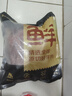 鲜京采 原切牛腱子 4斤 不含腱子芯  炖煮健身 京东自有品牌【真原切】 实拍图