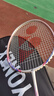 YONEX尤尼克斯羽毛球拍对拍碳素中杆比赛训练锐速NR7000I已穿线附手胶 实拍图