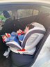 法雷曼儿童安全座椅汽车用0-12岁360度旋转婴儿宝宝车载坐躺i-Size认证 魔力灰pro【钢骨架+支撑腿】 实拍图