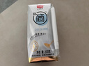 光明 研简0蔗糖酸奶200g*20家庭量贩装（新老包装随机发货） 实拍图