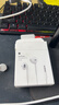 Apple/苹果 3.5毫米接口有线耳机 圆孔接口苹果耳机有线耳机游戏音乐 适用3.5mm接口的手机电脑笔记本 实拍图