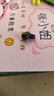 点金石TYPEC无线蓝牙耳机超长续航大电量超强音质入耳式通话降噪运动音乐游戏吃鸡低延迟安卓苹果手机通 X8单边一个耳机/无充电仓 实拍图