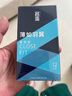 名流超薄避孕套小号49mm光面男用紧绷安全套成人用品房事薄如羽翼12只 实拍图