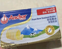 安佳(Anchor)新西兰进口 动物黄油原味无添加盐454g 面包烘焙 煎牛排 实拍图