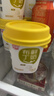燕塘 原味 低温鲜奶布丁 100g*12杯 下午茶健康零食 源头直发包邮 实拍图