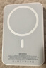 固质优品【国家3C认证丨官装正品】苹果磁吸充电宝Magsafe移动电源20W快充超薄迷你小巧便携无线外接电池 【旗舰版】新国标3C认证丨全系通用 可上飞机丨原版1:1丨苹果白 实拍图