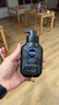 妮维雅（NIVEA）DEEP控油收缩毛孔洁面乳150g+抗痘洁面50g 男士深层清洁洗面奶 实拍图