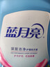 蓝月亮 深层洁净洗衣液 薰衣草香 2kg瓶+1kg瓶*3全瓶装 强效去污易漂洗  实拍图