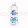 百事可乐纯水乐 AQUAFINA 无糖0脂0卡苏打气泡水 汽水饮料300ml *12瓶 实拍图