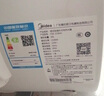 美的（Midea）【8年质保】50升电热水器2000W家用出租屋节能省电双重杀菌防电墙国家补贴15%门店同款F50-20F1(H) 实拍图