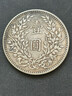 袁大头银元真品龙洋银圆民国三年大清宣统真品收藏签字版一元大洋 签甘苏三枚 实拍图