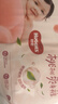 好奇（Huggies）铂金装小桃裤纸尿裤L120片(9-14kg)大号尿不湿【透爽散热】 实拍图