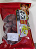 宁夏枸杞中宁枸杞子特级枸杞子有机泡水泡茶泡酒政府认证可溯源 新疆和田大枣 500g*5袋 实拍图
