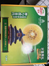 佳沛（zespri）新西兰  阳光金奇异果10粒礼盒巨大果单果约144-175g 水果 猕猴桃 实拍图